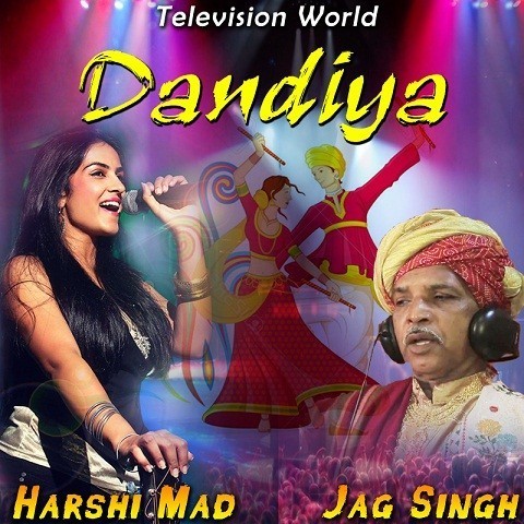 gujarati dandiya songs download